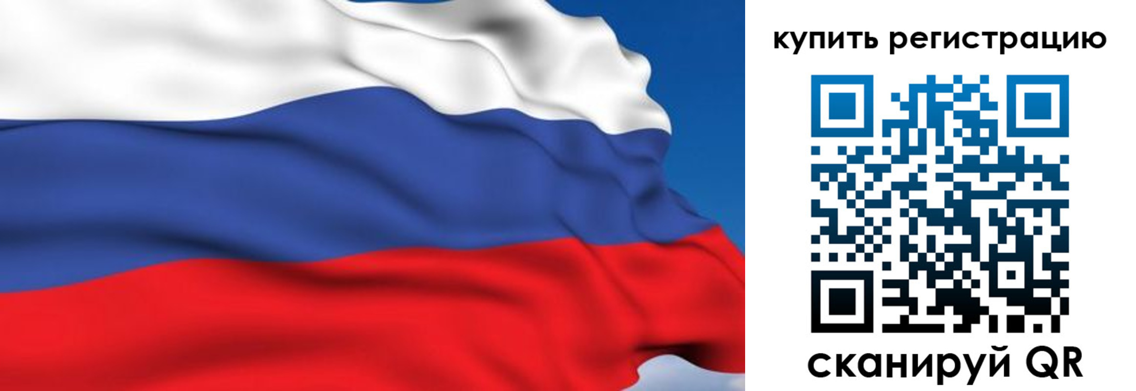 где прописаться в Тамбовской области